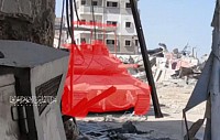 Saraya al-Quds blows up a Zionist tank
