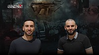 Fighters / Muthanna Naji Omar and Mohammed Bassam Taha