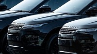 Jaguar Land Rover