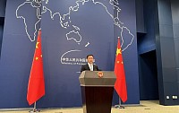 Chinese Foreign Ministry spokesman Lin Jian