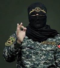 Abu Hamza, the official military spokesman for the Al-Quds Brigades